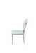 110 Side Chair White - i22237 - In Stock Furniture