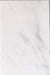 2417 Marble Table White - i27644 - In Stock Furniture