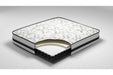8 Inch Chime Innerspring White Queen Mattress in a Box - M69531 - Gate Furniture