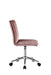 Aestris Office Chair - 93072 - In Stock Furniture