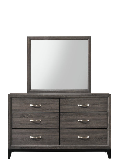 Akerson Gray Panel Bedroom Set - Gate Furniture