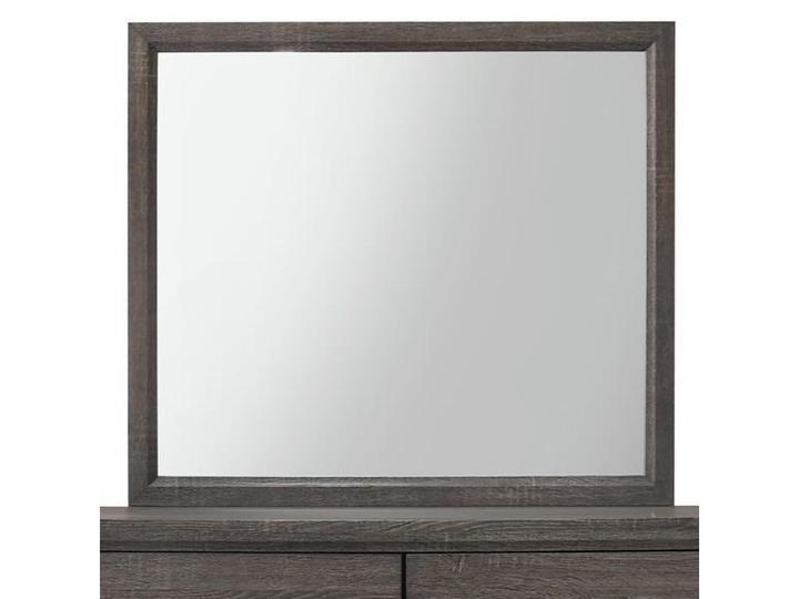 Akerson Gray Panel Bedroom Set - Gate Furniture