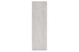 Altyra White Chest of Drawers - B2640-46 - Gate Furniture