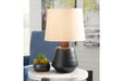 Ancel Black/Brown Table Lamp - L204204 - Gate Furniture