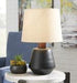 Ancel Black/Brown Table Lamp - L204204 - Gate Furniture
