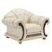 Apolo Ivory Set - Gate Furniture