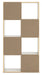 Aprilyn Eight Cube Organizer - EA1024-4X2 - In Stock Furniture