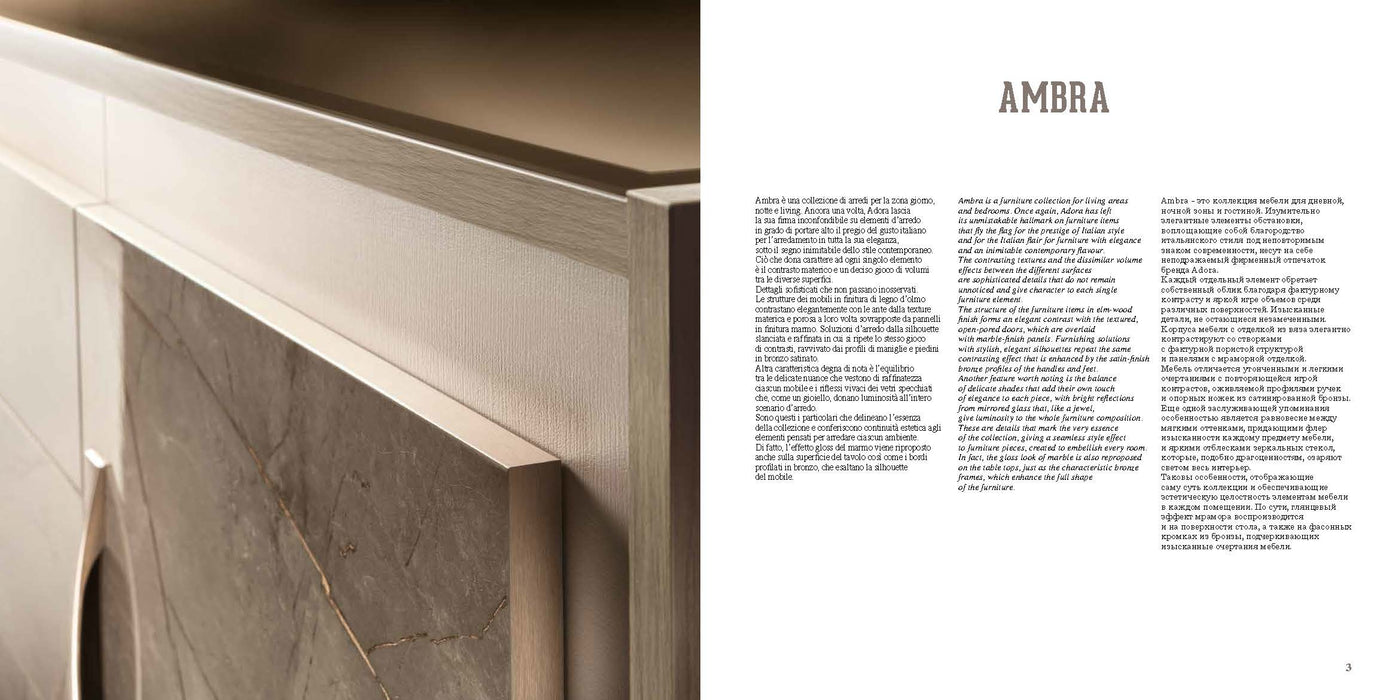 Arredoambra Entertainment Center By Arredoclassic, Italy Set - Gate Furniture