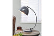 Austbeck Gray Desk Lamp - L206032 - Gate Furniture