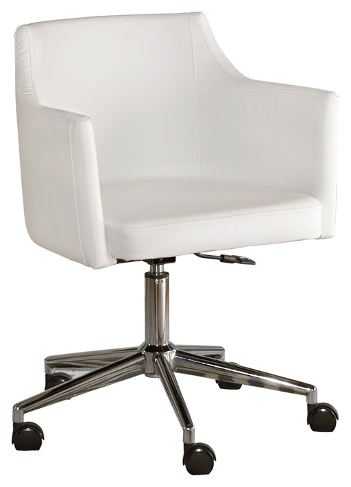 Baraga Home Office Desk Chair - H410-01A - In Stock Furniture