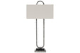 Bennish Antique Silver Finish Table Lamp - L208284 - Gate Furniture