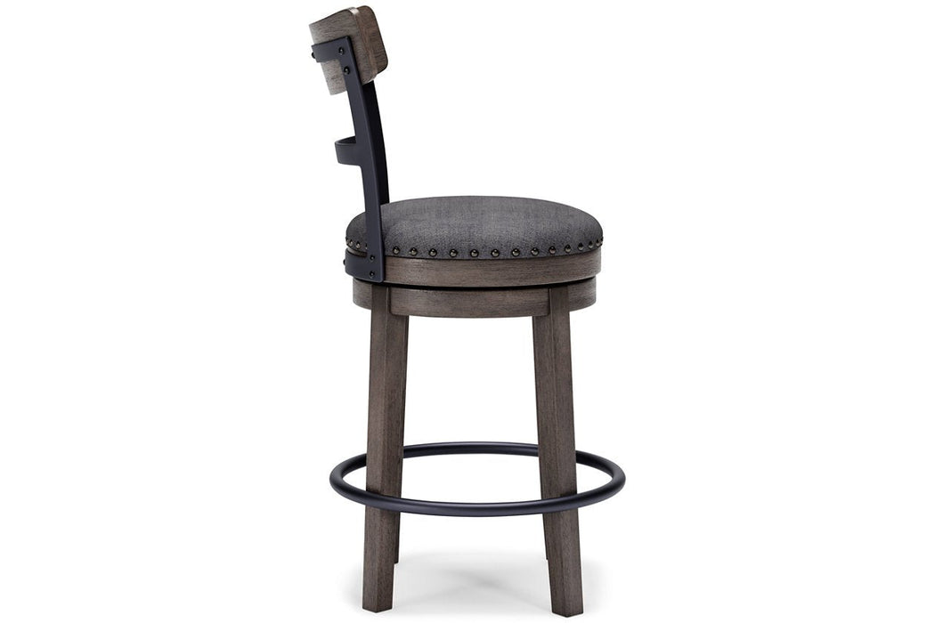 Caitbrook Gray Counter Height Bar Stool - D388-224 - Gate Furniture