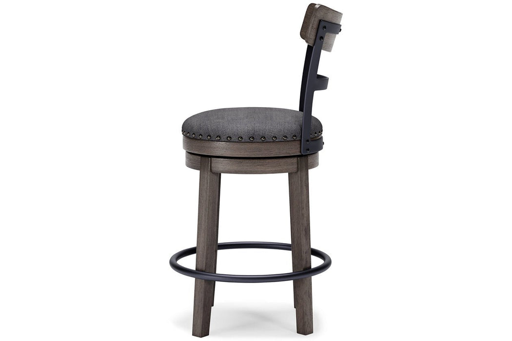 Caitbrook Gray Counter Height Bar Stool - D388-224 - Gate Furniture