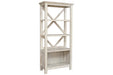 Carynhurst Whitewash 75" Bookcase - H755-17 - Gate Furniture