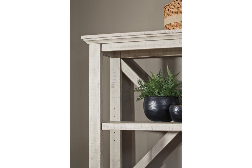 Carynhurst Whitewash 75" Bookcase - H755-17 - Gate Furniture