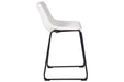Centiar White Counter Height Bar Stool - D372-724 - Gate Furniture