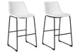 Centiar White Pub Height Bar Stool - D372-730 - Gate Furniture