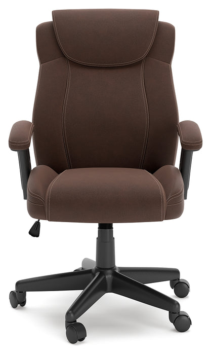 Corbindale Home Office Chair - H220-05A - In Stock Furniture