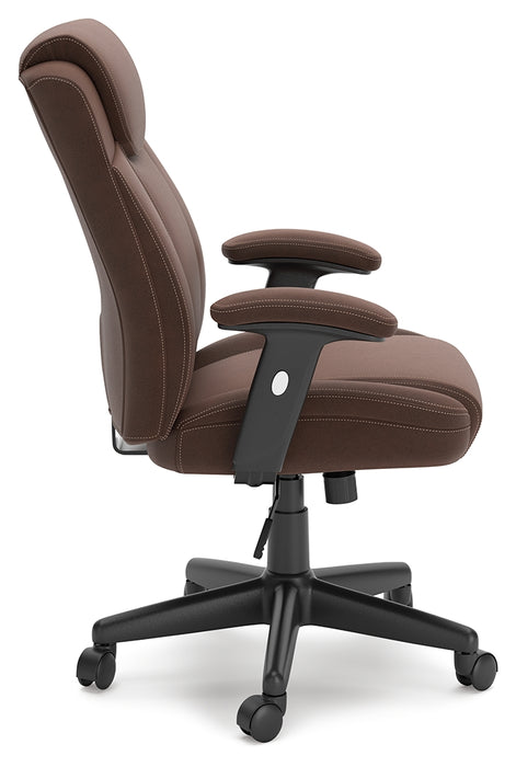 Corbindale Home Office Chair - H220-05A - In Stock Furniture