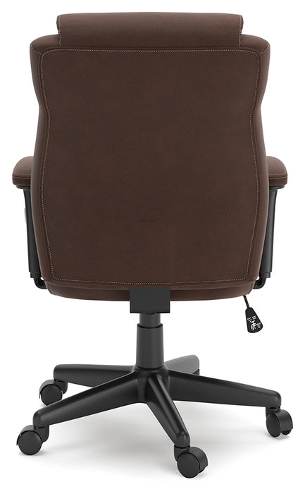 Corbindale Home Office Chair - H220-05A - In Stock Furniture