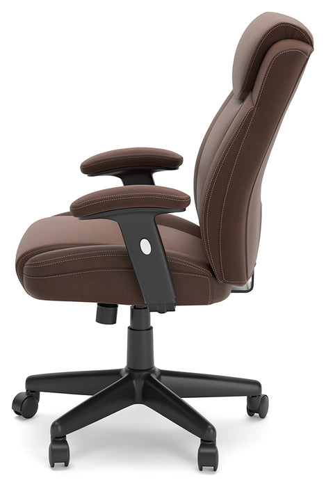 Corbindale Home Office Chair - H220-05A - In Stock Furniture