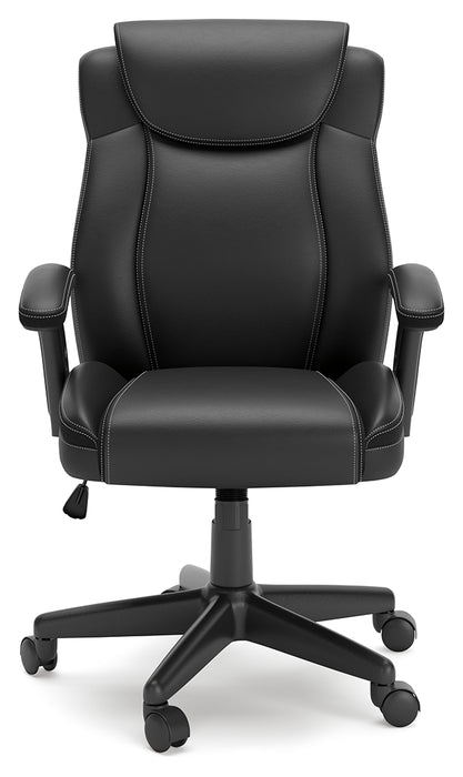 Corbindale Home Office Chair - H220-06A - In Stock Furniture