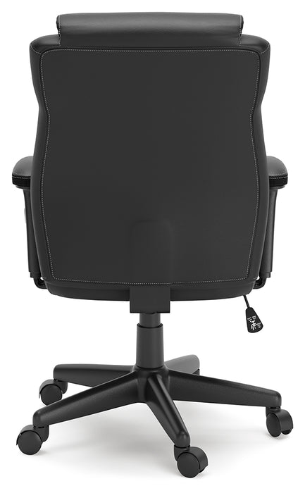 Corbindale Home Office Chair - H220-06A - In Stock Furniture