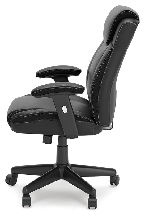 Corbindale Home Office Chair - H220-06A - In Stock Furniture