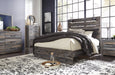Drystan Brown Queen Panel Bed - Gate Furniture