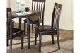 Hammis Dark Brown Dining Chair (Set of 2) - D310-01 - Gate Furniture