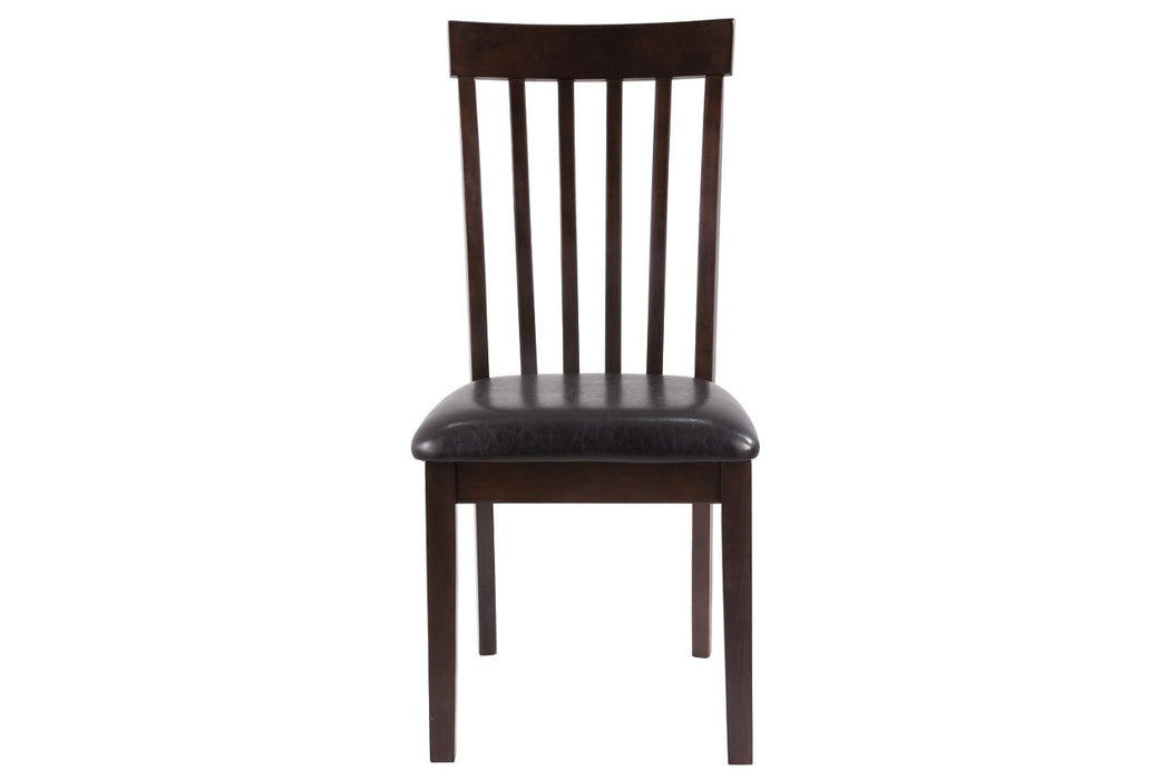 Hammis Dark Brown Dining Chair (Set of 2) - D310-01 - Gate Furniture