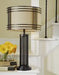 Hanswell Dark Brown Table Lamp - L208294 - Gate Furniture