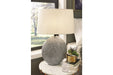 Harif Beige Table Lamp - L235624 - Gate Furniture