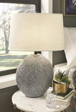 Harif Beige Table Lamp - L235624 - Gate Furniture