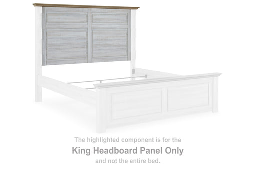 Haven Bay King Headboard Panel - B1512-58 - In Stock Furniture