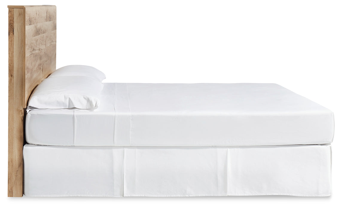 Hyanna King Panel Headboard - B1050-58 - In Stock Furniture