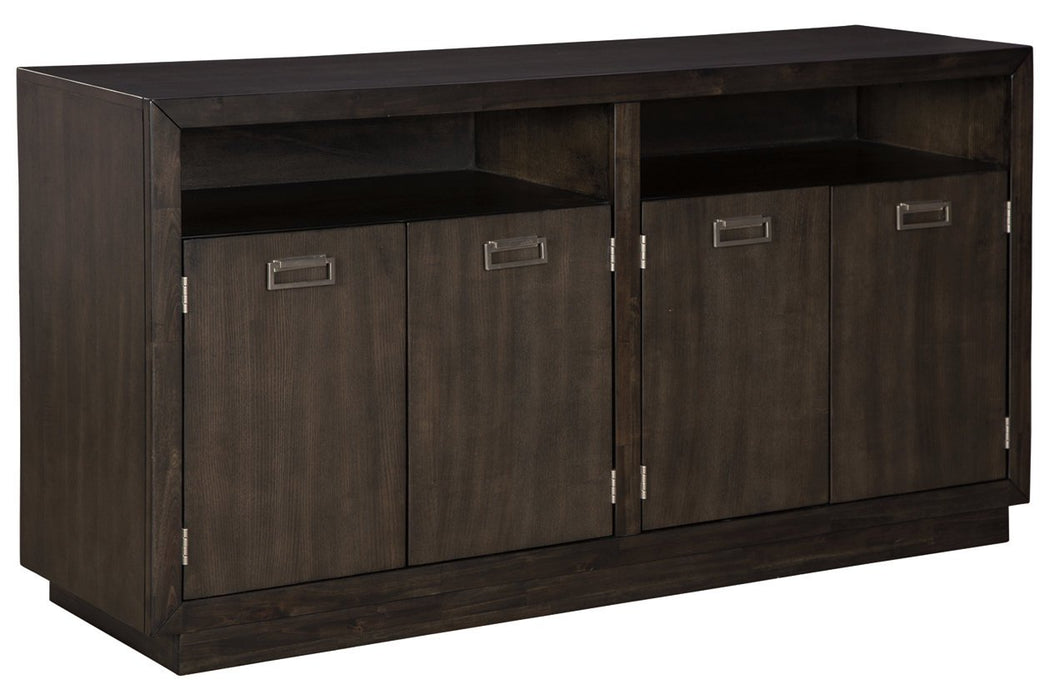 Hyndell Dark Brown Dining Server - D731-60 - Gate Furniture