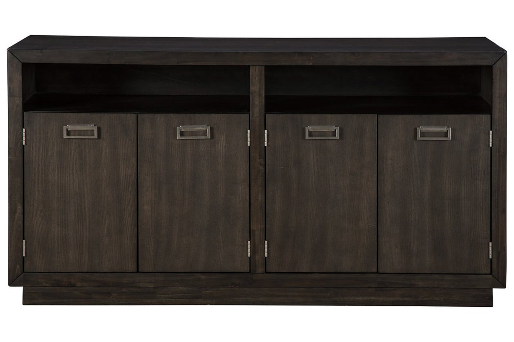 Hyndell Dark Brown Dining Server - D731-60 - Gate Furniture