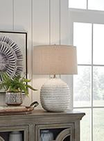 Jamon Beige Table Lamp - L100764 - Gate Furniture
