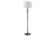 Joaquin Clear/Chrome Finish Floor Lamp - L428081 - Gate Furniture