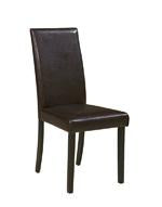 Kimonte Dark Brown Dining Chair (Set of 2) - D250-02 - Gate Furniture