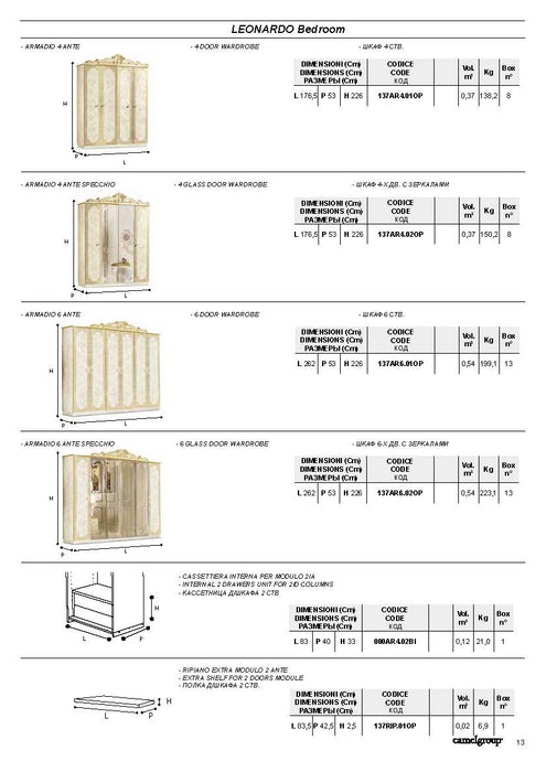 Leonardo Bedroom, Camelgroup Italy Set - Gate Furniture