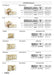 Leonardo Bedroom, Camelgroup Italy Set - Gate Furniture