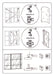 Leonardo Dining Set - Gate Furniture