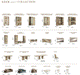 Luce Dining Room Set - Gate Furniture