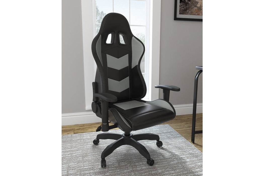Lynxtyn Black/Gray Home Office Desk Chair - H400-09A - Gate Furniture