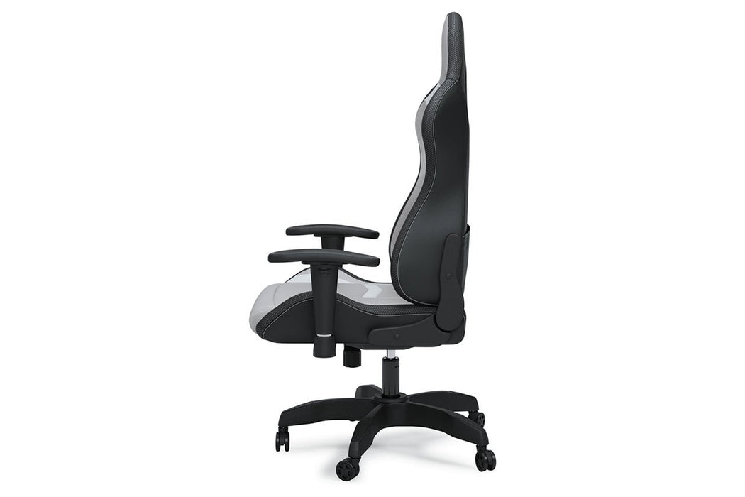 Lynxtyn White/Gray Home Office Desk Chair - H400-08A - Gate Furniture