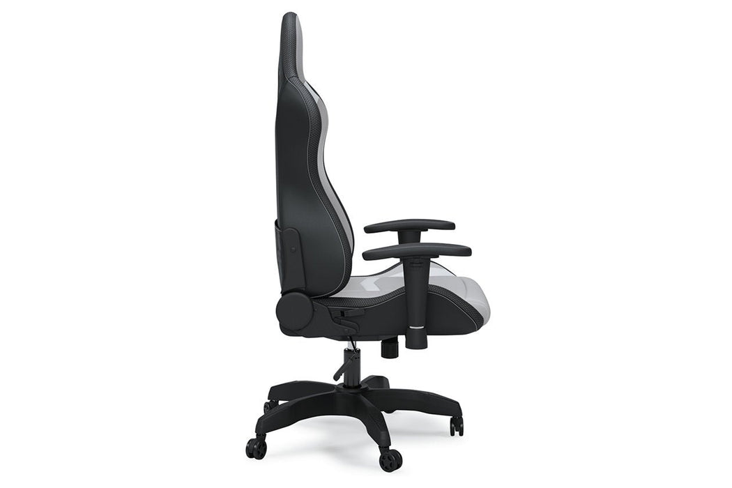 Lynxtyn White/Gray Home Office Desk Chair - H400-08A - Gate Furniture