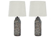 Mahima Black/White Table Lamp (Set of 2) - L235584 - Gate Furniture