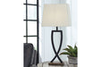 Makara Black/Brown Table Lamp (Set of 2) - L204174 - Gate Furniture